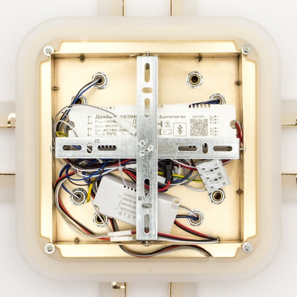 Люстра светодиодная Luminaria 4Q550/90 100 Вт золотистый LOOK RGB 100W GOLD 