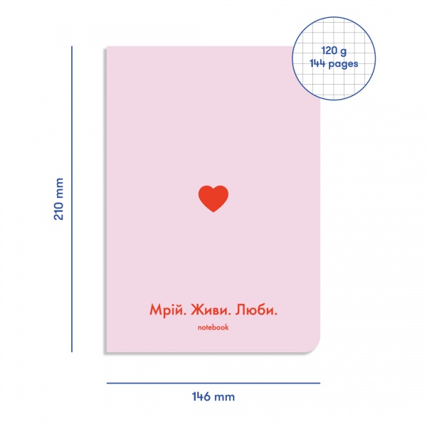 Блокнот Мрій. Живи. Люби. (рожевий) Orner
