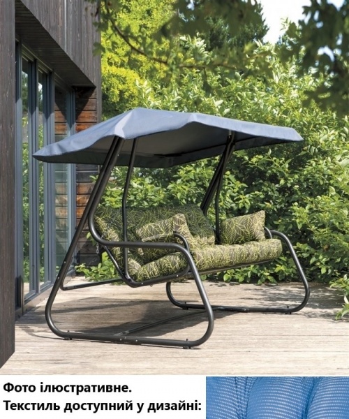 Гойдалка з навісом Patio Celebes блакитний 220х157х134 см 461859 