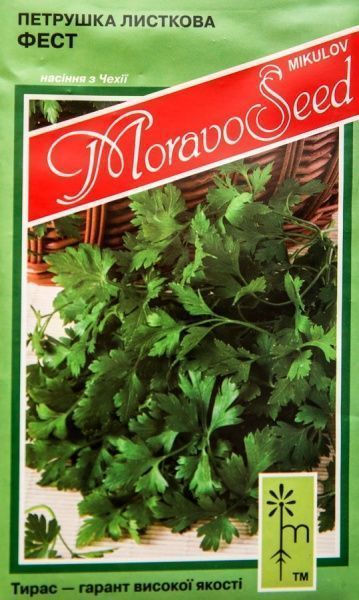 Насіння MoravoSeeds петрушка листова Фест 3 г