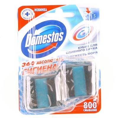 Таблетки для сливного бачка Domestos Свежесть моря 2x50 г