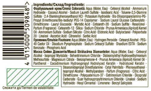 Крем-фарба для волосся Brillance Brillance №891 синьо-чорний 142,5 мл