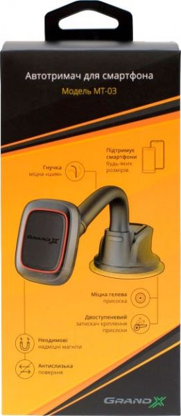 Автодержатель Grand-X MT-03 для телефона магнитный (МТ-03) 