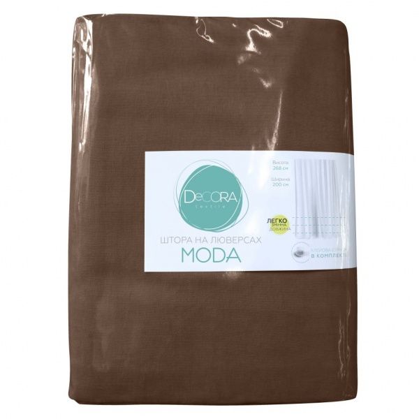 Штора Moda 200х268 см темно-коричневый Decora textile