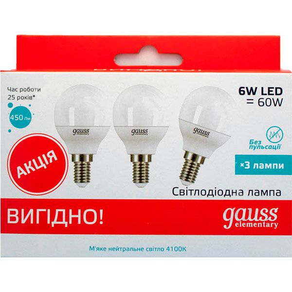 Лампа світлодіодна Gauss Elementary 3 шт./уп. 6 Вт G45 матова E14 220 В 4100 К 53126T
