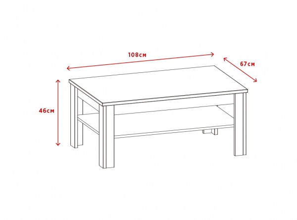 Стіл журнальний Note II вудкон/білий 1080x670x460мм Accord 