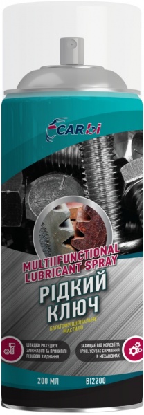 Жидкий ключ CarBI Multifunctional Lubricant Spray BI2200 200 мл