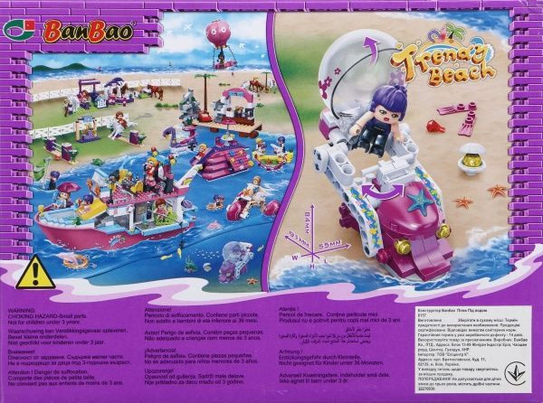 Конструктор BanBao Пляж Під водою