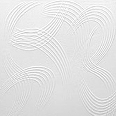 Плита Romstar 59-2969 500x500 мм белая 8 шт