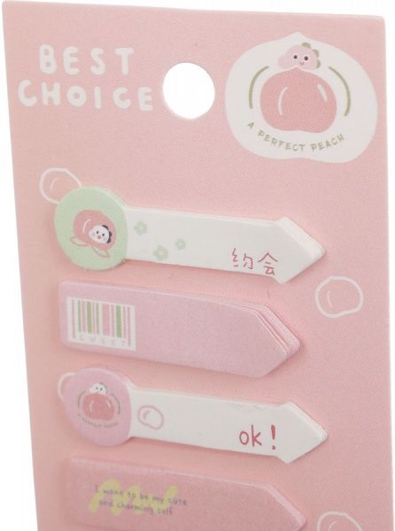 Блок паперу рожевий 120 шт.