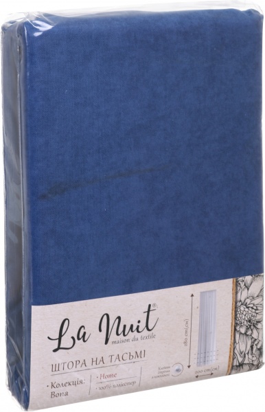 Штора Bona 200х280 см электрик La Nuit