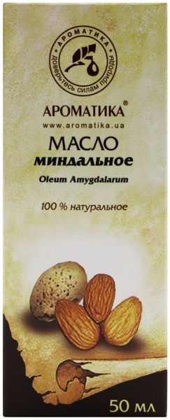 Олія натуральна Ароматика Миндальных косточек 50 мл 