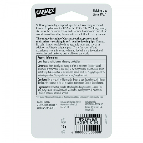 Бальзам для губ Carmex со вкусом земляники 10 г