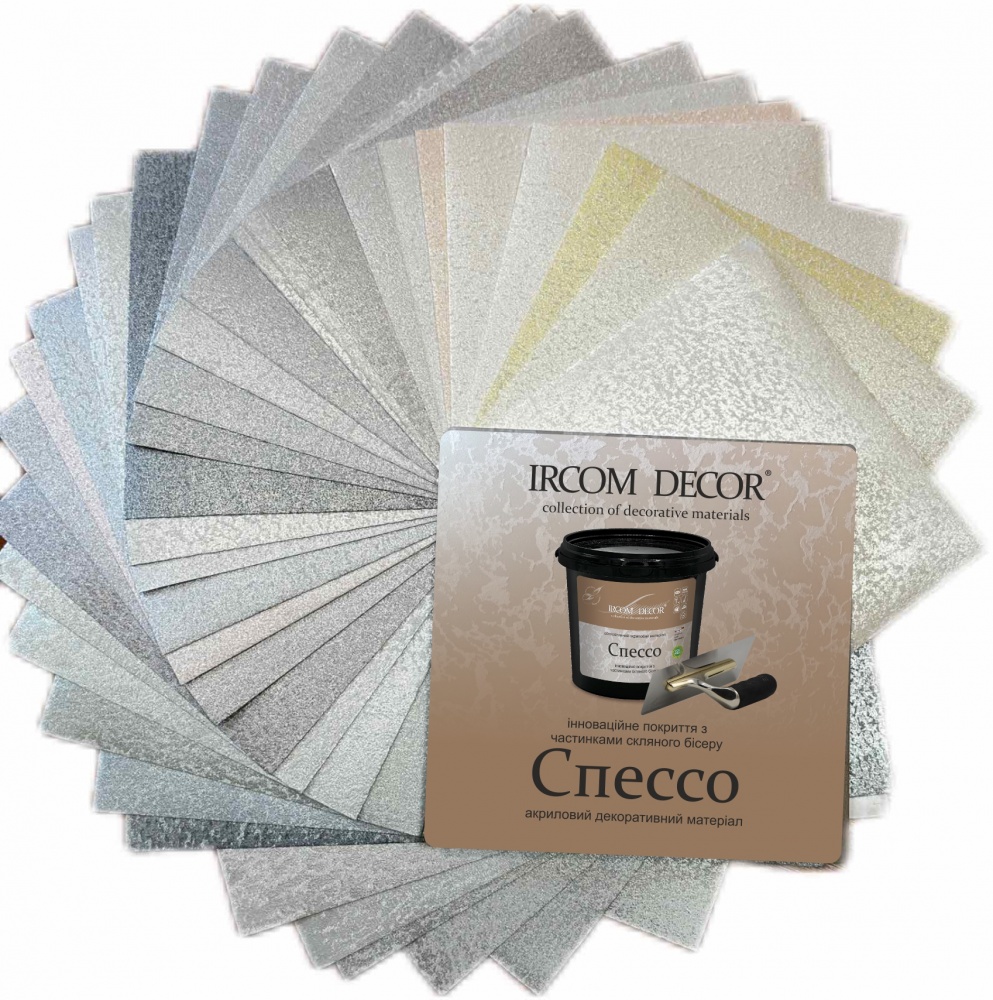 Декоративная штукатурка моделирующая Ircom Decor Спессо 3 кг