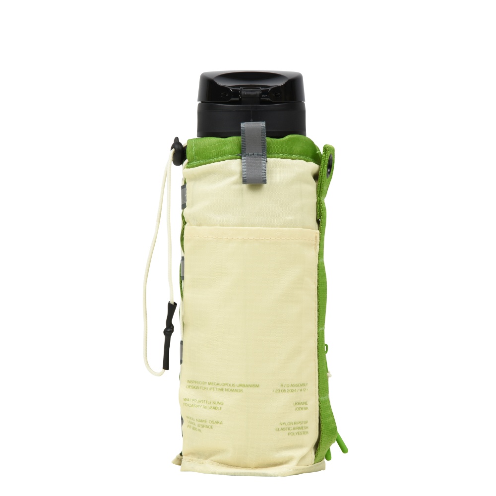 Сумка для бутылки ROOTS Osaka бежевая RTS-02 бежевый