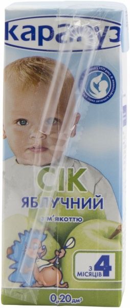 Сік Карапуз Яблучний з м'якоттю 200 мл