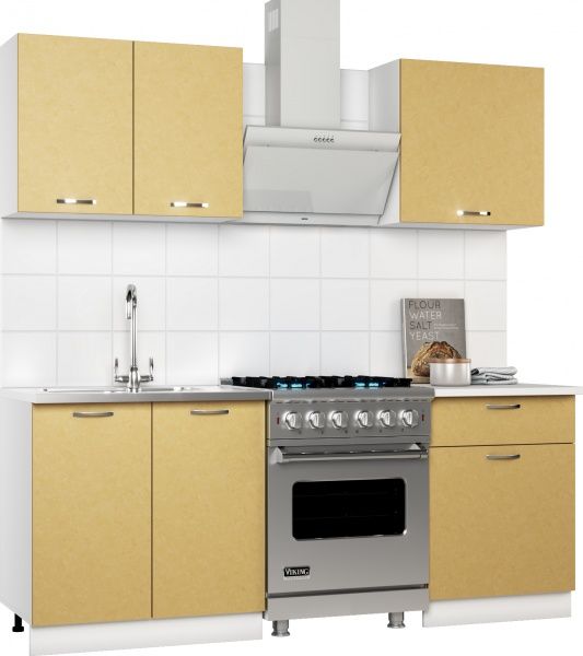 Кухня Грейд Весна Терра желтая ДСП 1,4 м 