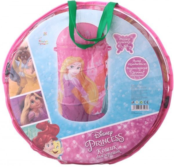 Корзина для іграшок Disney Princess в сумці