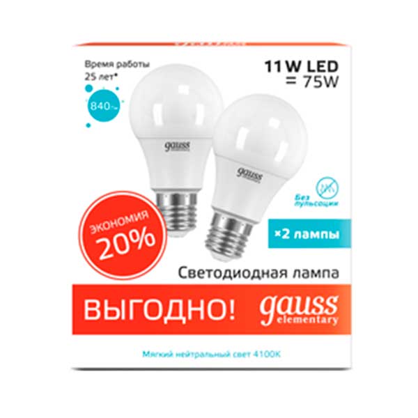 Лампа світлодіодна Gauss Elementary 2 шт./уп. 23221P 11 Вт A60 матова E27 220 В 4100 К 