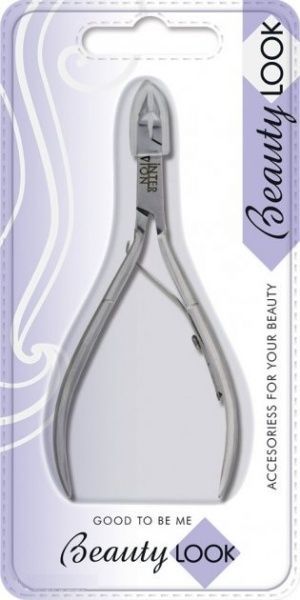 Кусачки Beauty Look маникюрные 428012 