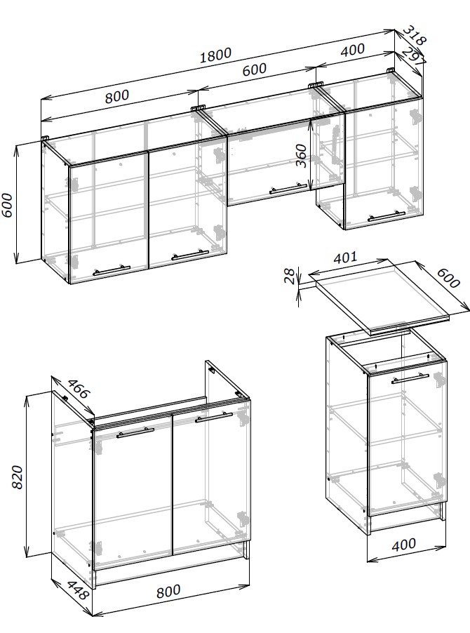 Кухня Грейд Дуб сонома NEW ДСП 1,8мдуб кремона торро/белый