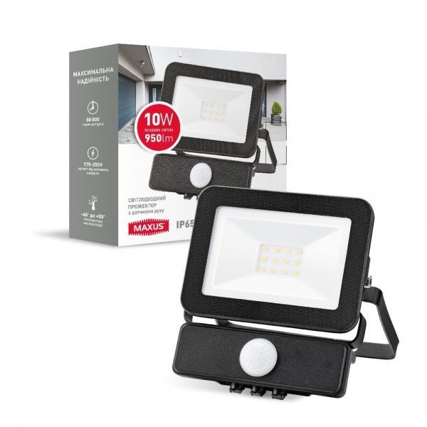 Прожектор с датчиком движения Maxus LED 10 Вт IP65 черный 1-MFL-01-1050s 