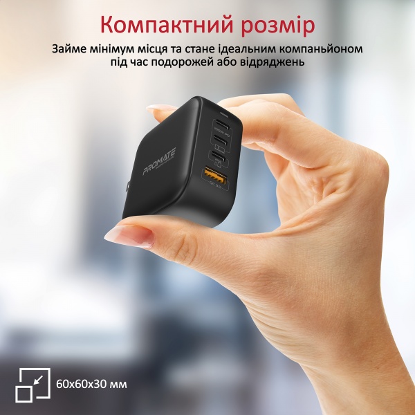 Сетевое зарядное устройство Promate GaNPort4-100PD 100 Вт 3хUSB-C+USB-A Black 