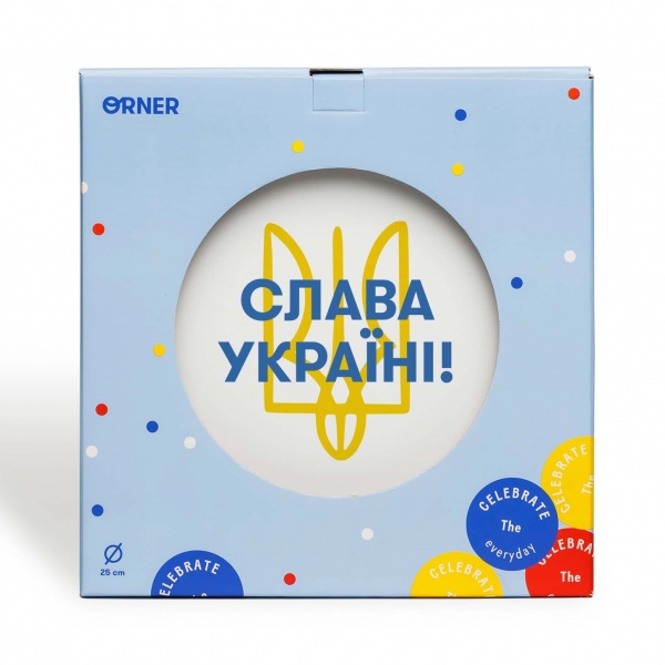 Тарілка обідня Слава Україні! 25 см (1689) Orner