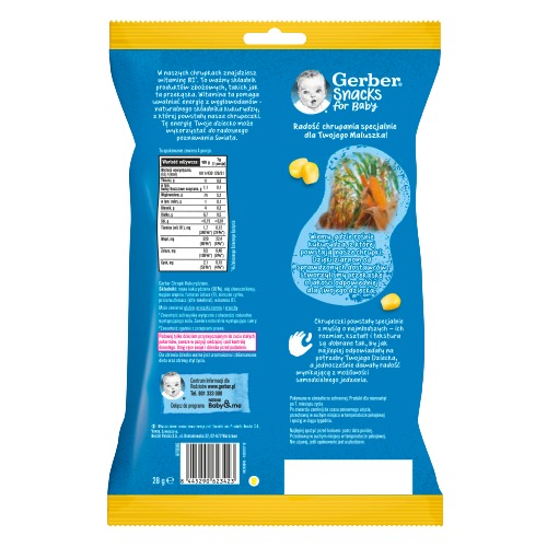 Снеки Gerber Кукурудзяні палички 28 г