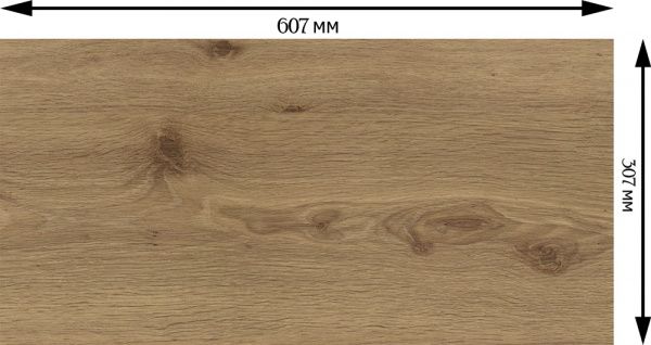 Плитка Golden Tile Forestina темно-бежевий 95Н940 30,7x60,7 