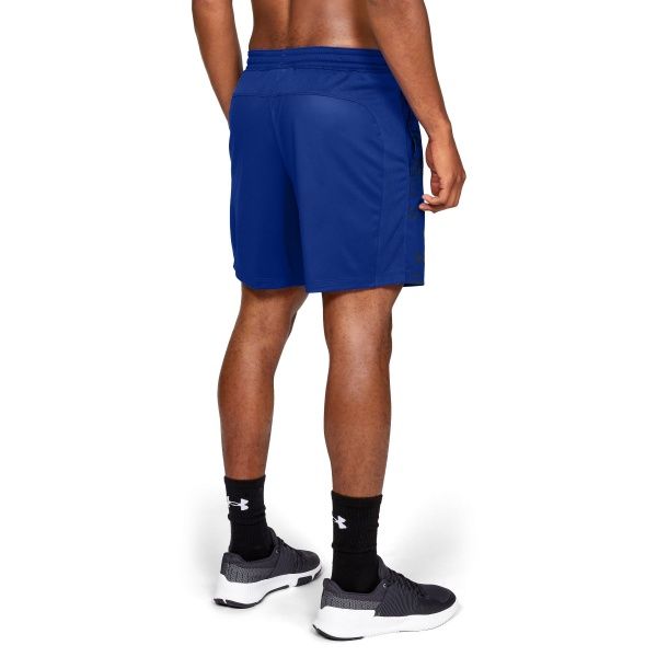 Шорти Under Armour MK1 7in Short Camo Print 1322072-400 р. XL синій