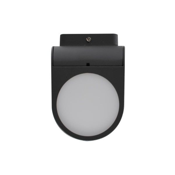 Світильник вуличний настінний Lutec LED 10 Вт IP44 сірий ADALYN 5193602118 