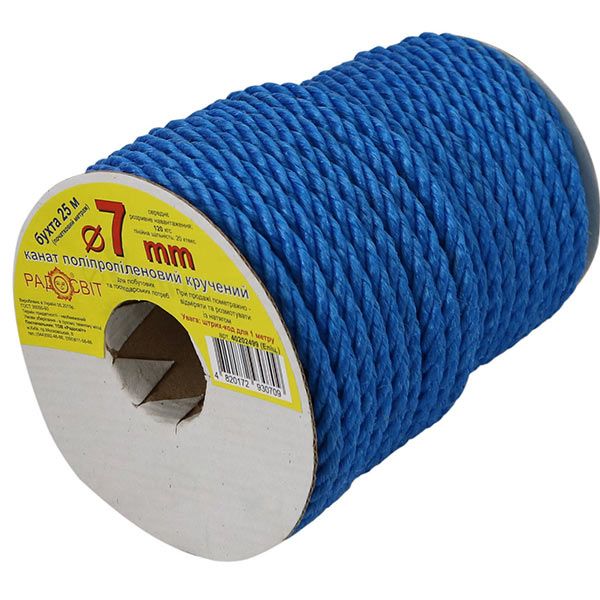 Канат полипропиленовый Радосвіт 7 мм синий