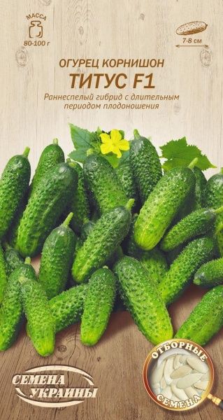 Семена Семена Украины огурец корнишон Титус F1 595700 0,5г