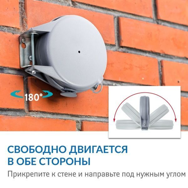 Мотузка Tatkraft сталь для білизни з автоматичним пристроєм 12 м срібний 0,5 кг