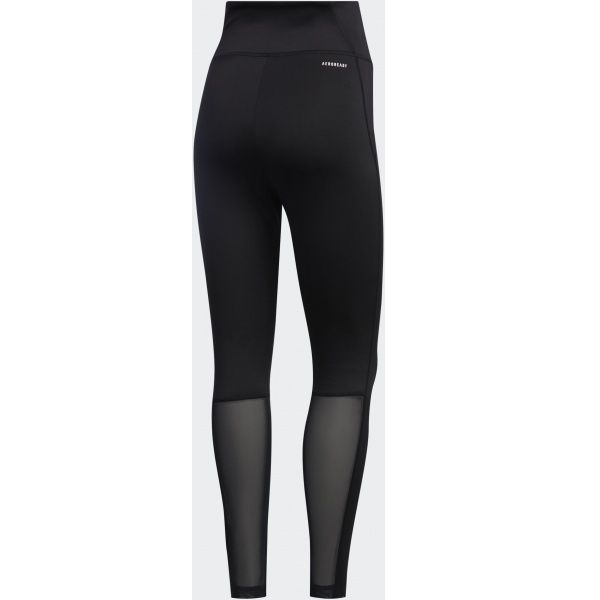 Лосины Adidas W UC FB TIG GD4549 XS