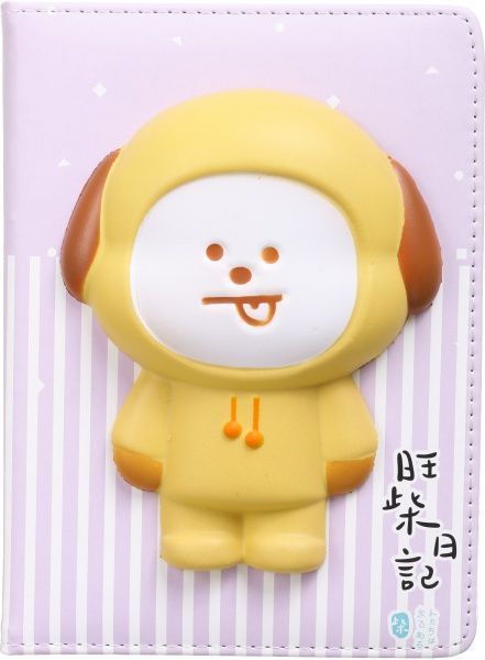 Блокнот подарочный Щенок фиолетовый