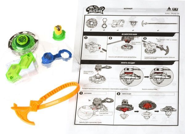 Дзиґа Auldey Infinity Nado серія Стандарт Cold Shadow з пристроєм старту YW624307