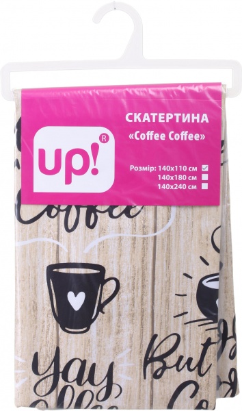 Скатертина Coffee 140x110 см бежевий UP! (Underprice) 