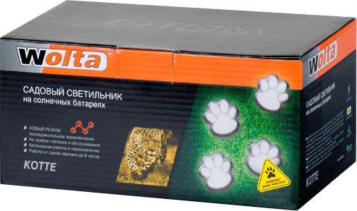 Світильник на сонячній батареї Wolta Kotte 4 шт./уп. IP44 чорний 
