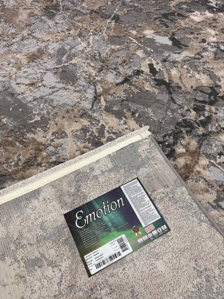 Килим Ozkaplan Karpet EMOTION А0083А D 120х180 см 