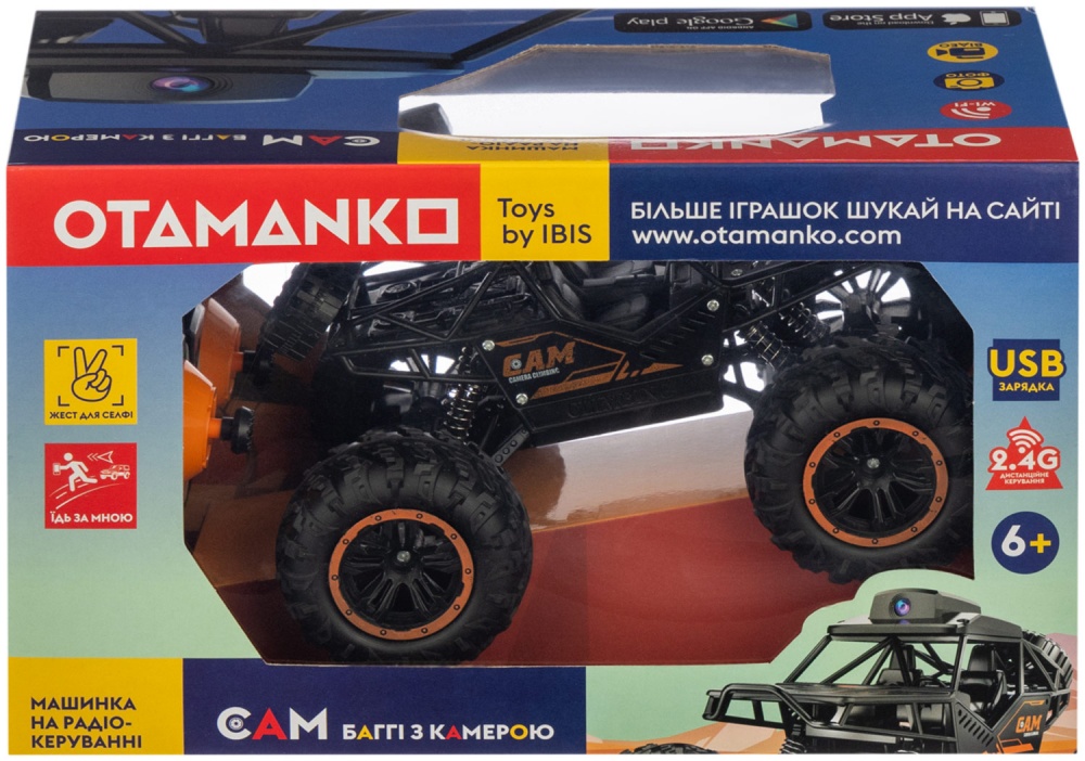 Машинка на радиоуправлении OTAMANKO CAM багги с камерой 1:20 532.01.37