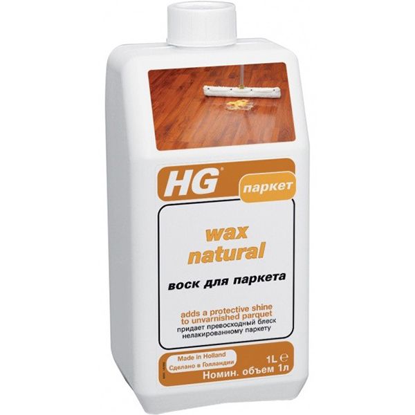 Віск для паркету HG 1 л
