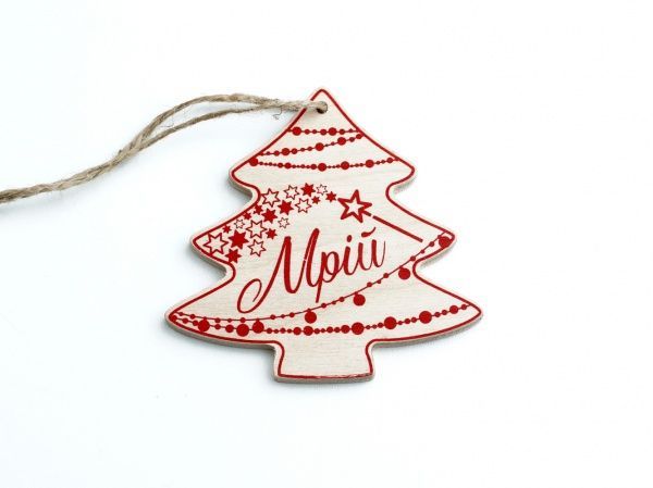 Подвеска Елочка красная «Мрій» 8 см dEI-05_03 