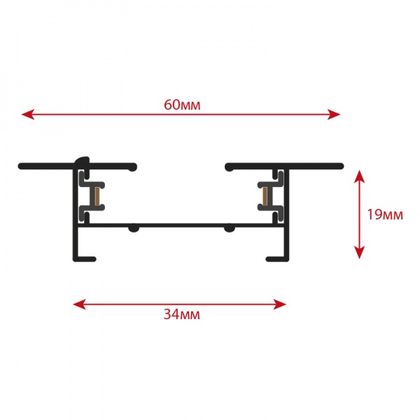 Шинопровод 1-фазный Hopfen SMT-C 1M 100 см черный 