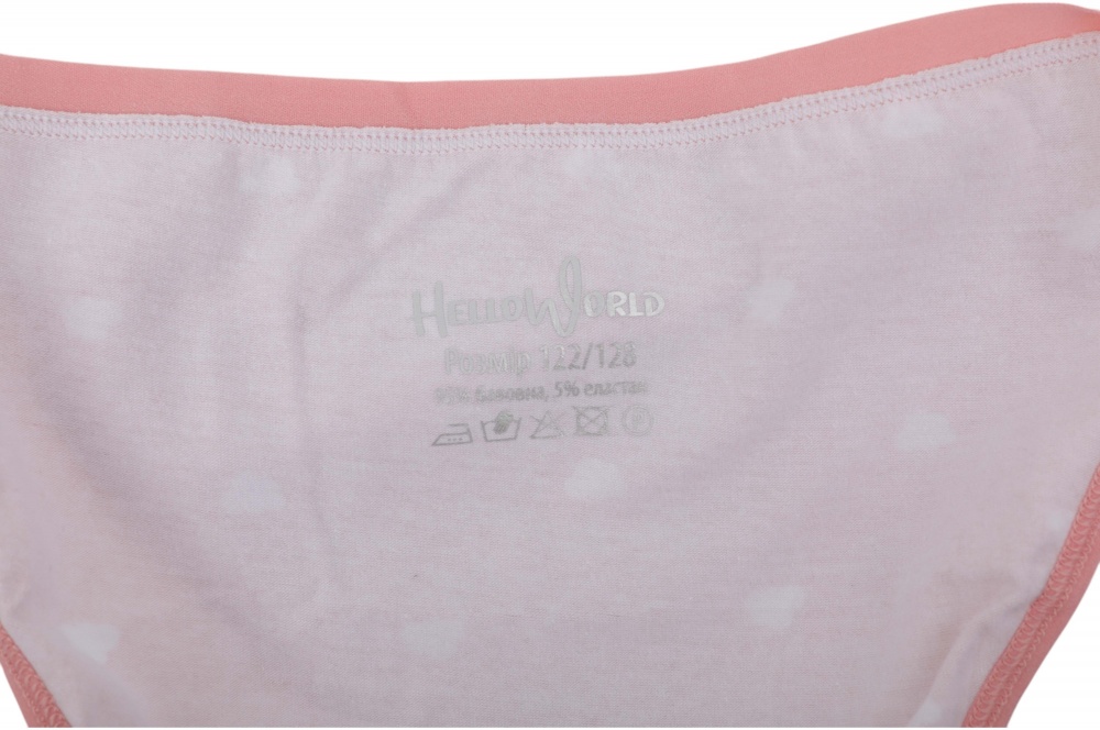 Набор трусов для девочек HW 3 пары р.146-152 розовый с голубым E5-F5