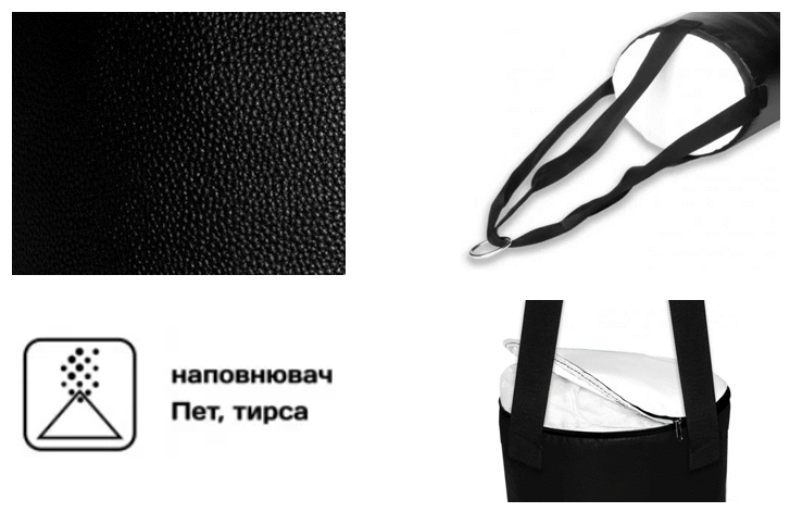 Боксерский мешок Champion CHM20406 GF 70x28 см черный