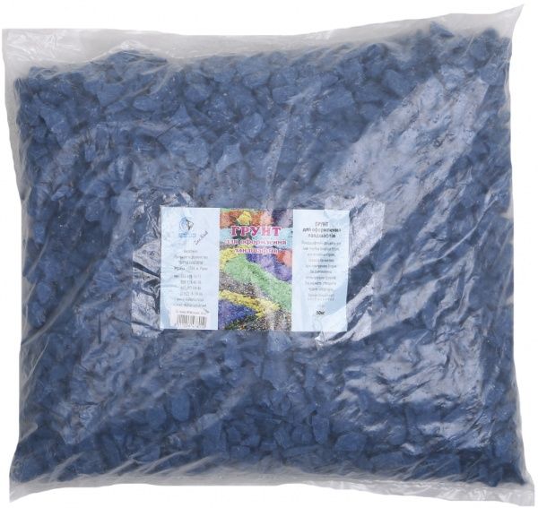 Грунт Скалярія ландшафный № 48 синий 10 кг