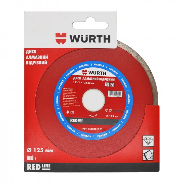 Диск алмазный отрезной WURTH Red Line Ceramic 125x1,4x22,2 керамика, плитка 1668401125