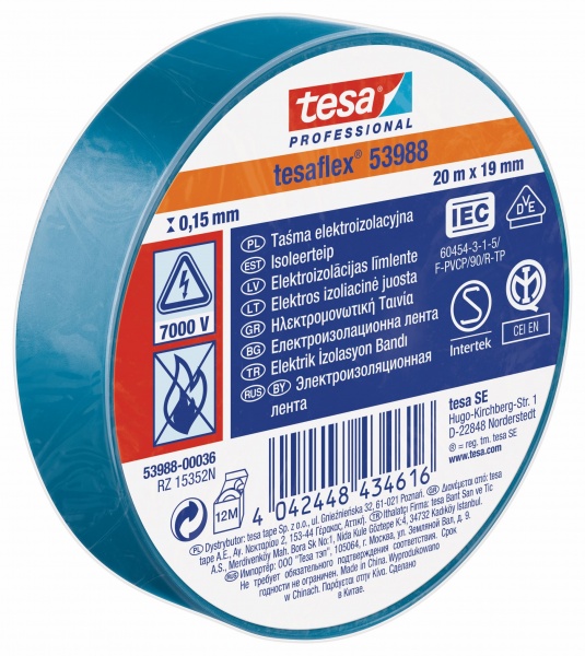 Ізострічка tesa Tesaflex ПВХ 53988 (19 мм х 20 м) BE